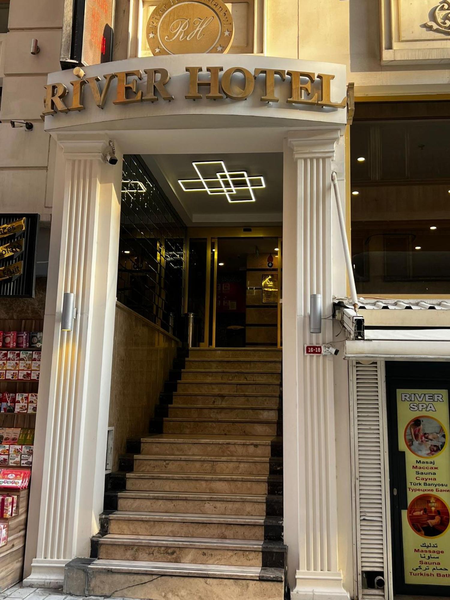 River 2*